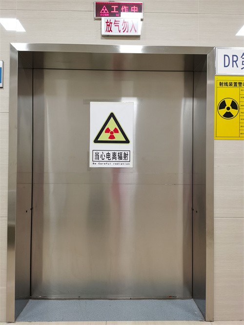佛山防辐射门